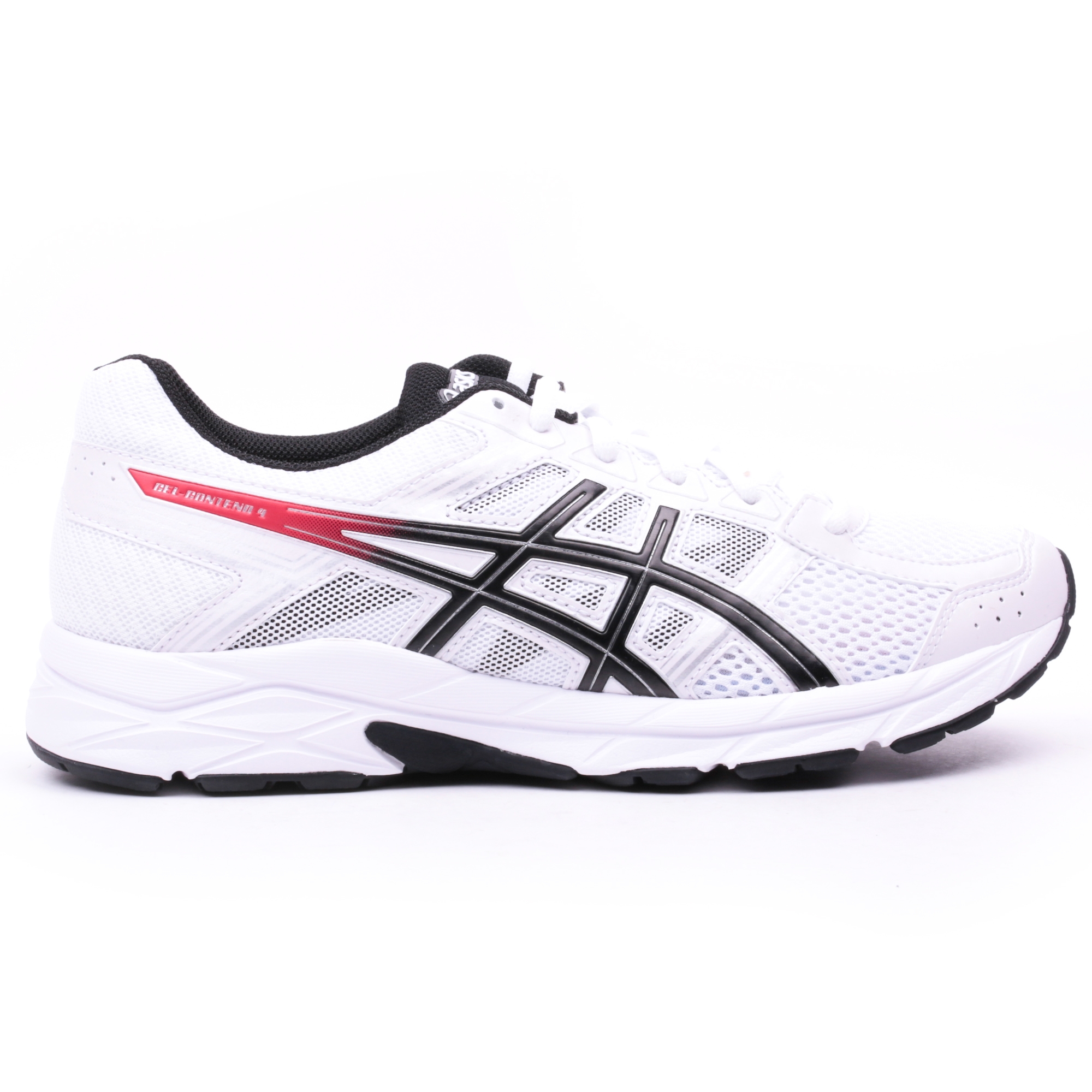 Asics Classique Gel Asics Contend 4 Blanc Classique Rouge Store Slash Store 87158b7 - newboost.website Asics Classique Gel Asics Contend 4 Blanc Classique Rouge Store Slash Store 87158b7 - newboost.website